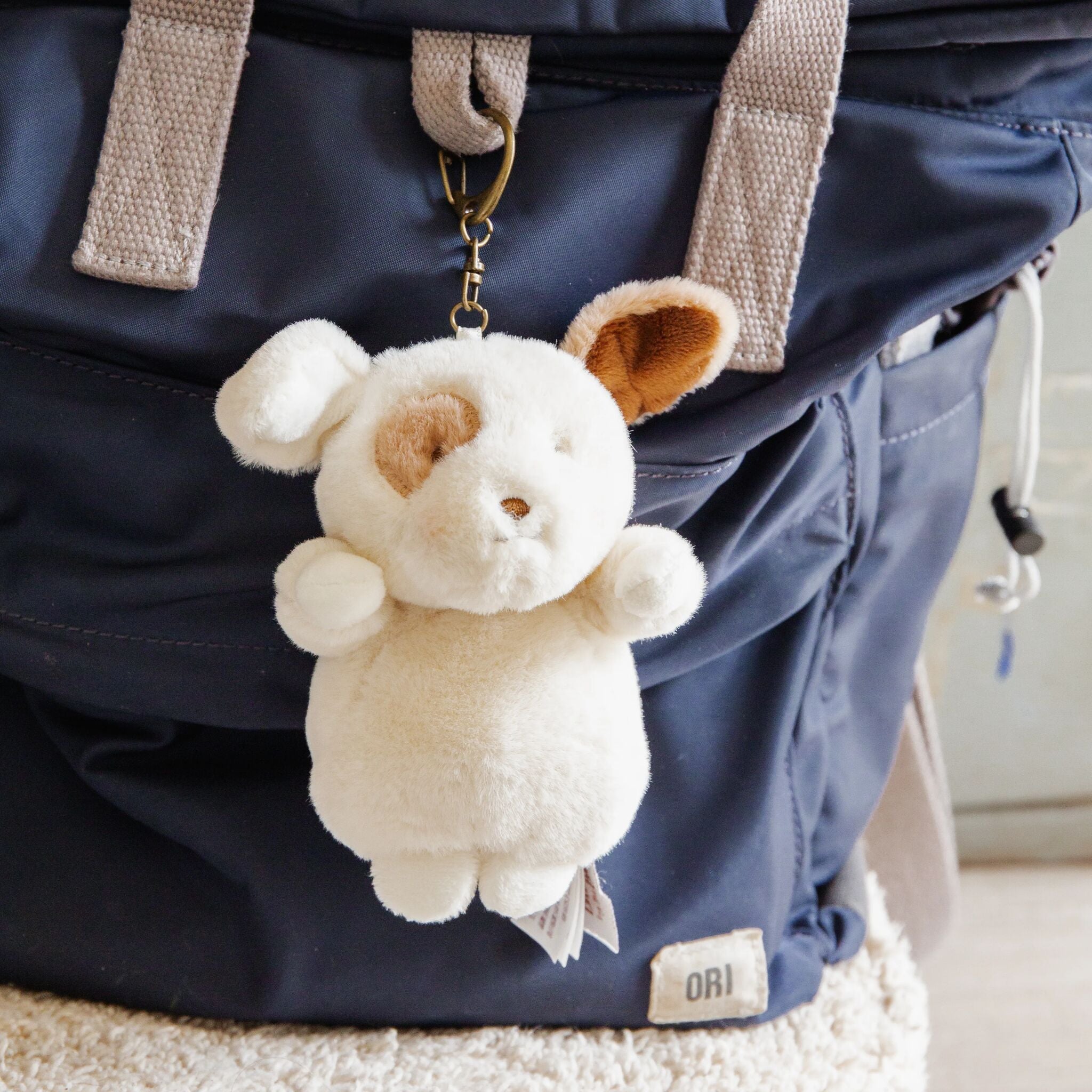 190445: Skipit Puppy Bag Charm